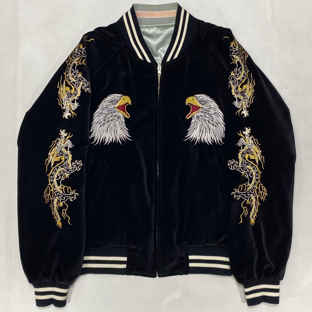 星姫 ベロア 別珍 スカジャン 鷹 龍 舞妓 和柄 スーベニアジャケット 日本製