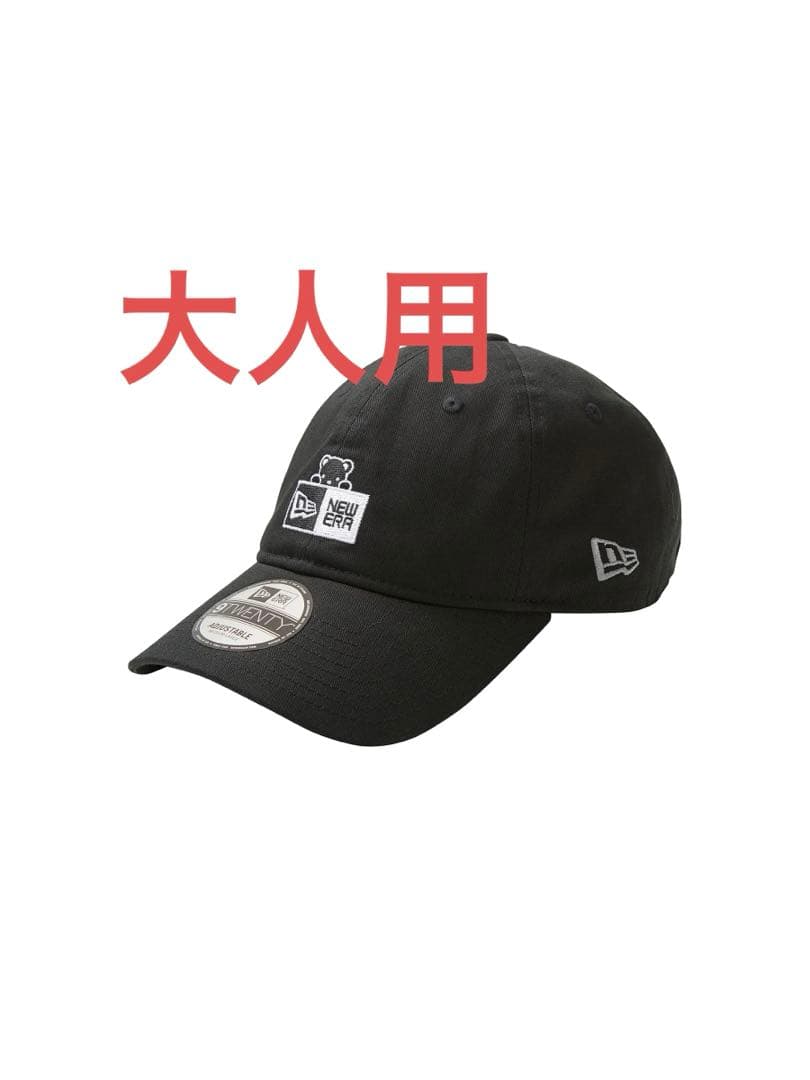 m*♡様 NEW ERA® × familiar 大人用 キャップ 帽子
