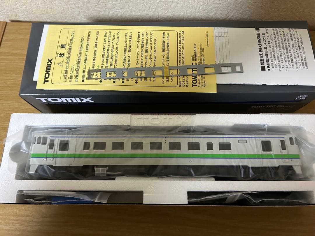 TOMIX HO-425 キハ40-1700 タイフォン撤去車　T車