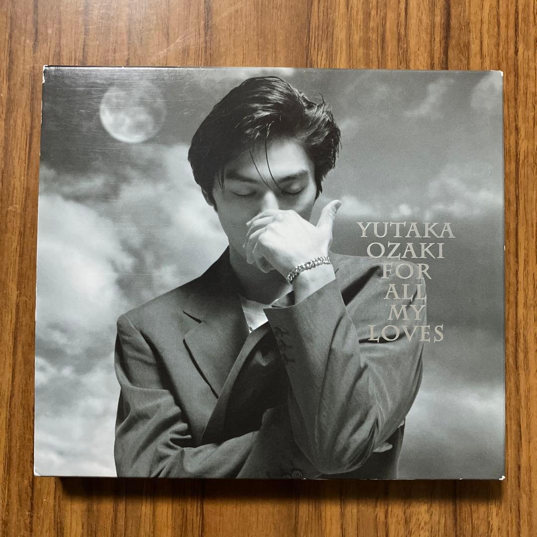 尾崎豊 For All My Love ケース・写真集・歌詞カード付 - メルカリ