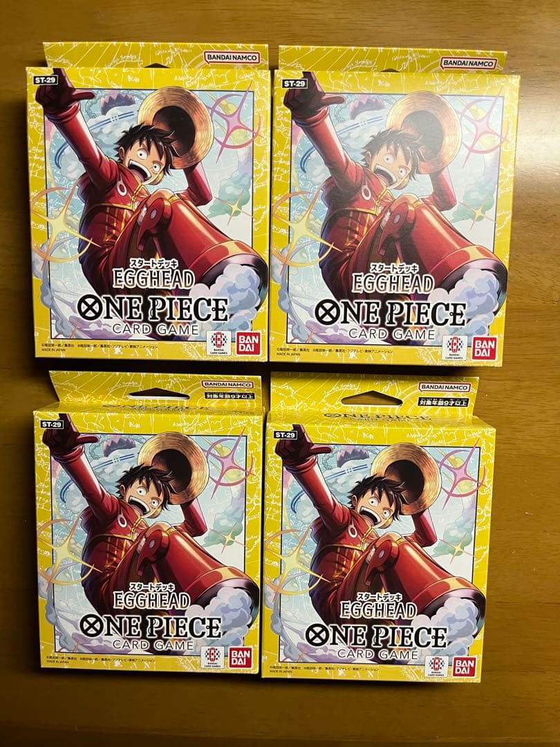 ワンピースカード スタートデッキ EGGHEAD エッグヘッド ボーナスパック付