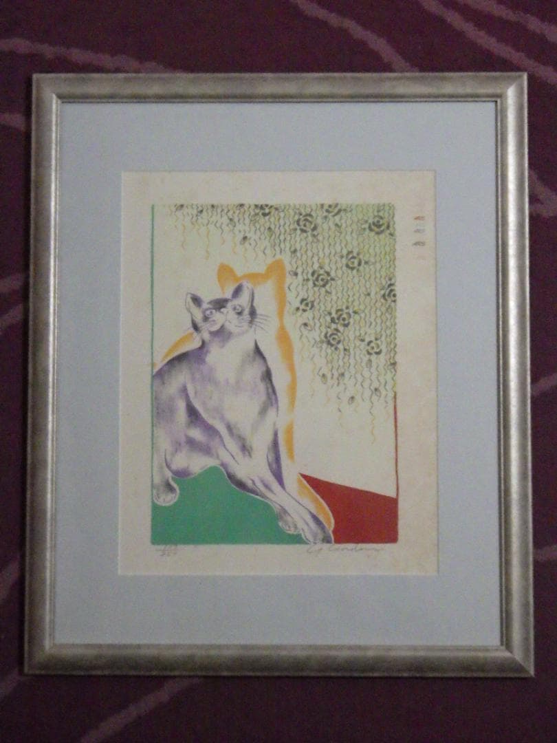 真作 ヨシコ・ゴードン 版画 リトグラフ 猫 250部限定 自筆サイン 額装 箱