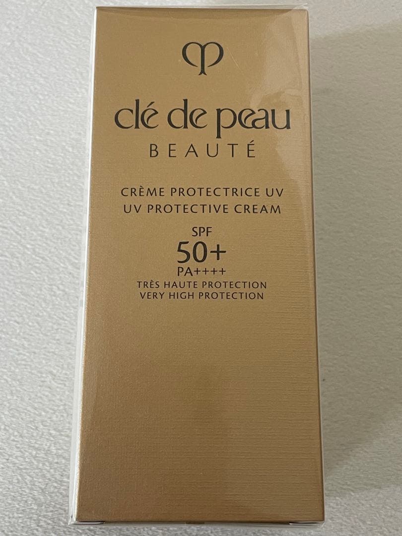 クレドポーボーテ　クレームUV クレド　日焼け止め　新品　未開封