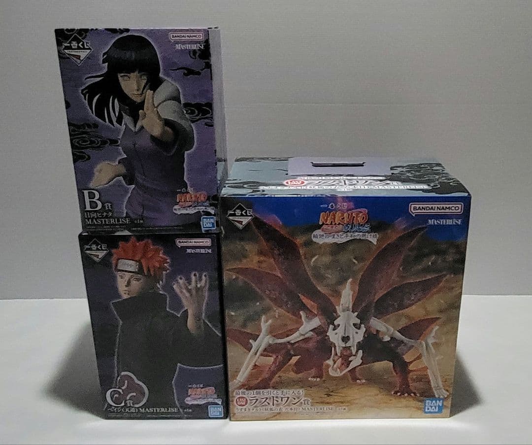 一番くじ　ナルト　NARUTO　B賞C賞ラストワン賞　おまけ