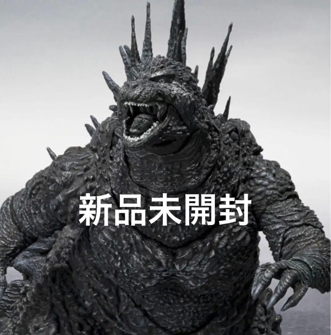 新品S.H.MonsterArts ゴジラ（2023） マイナスカラーVer.