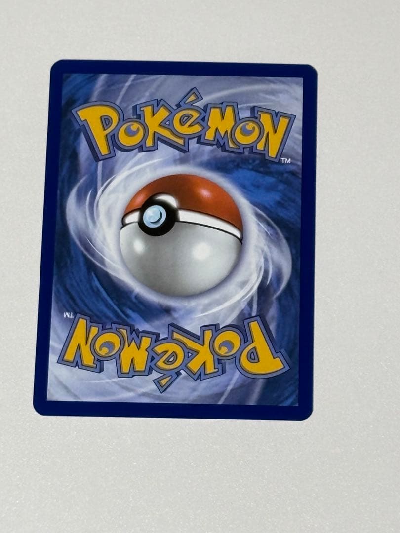 パラダイスリゾート WCS2025 top32 - メルカリ