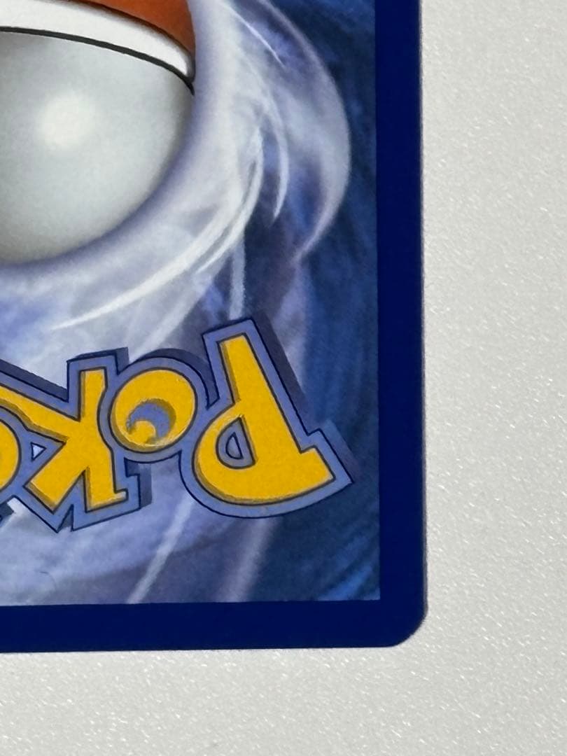 パラダイスリゾート WCS2025 top32 - メルカリ