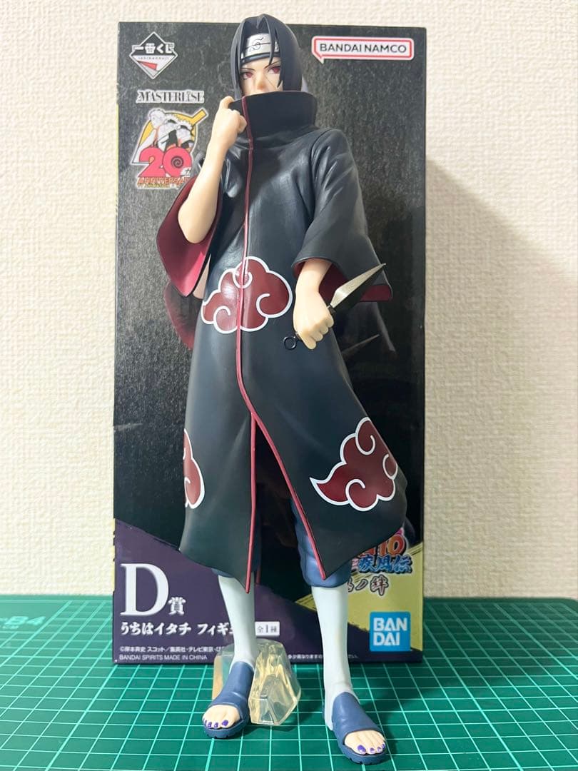 限定値下げ中！【開封品】NARUTO一番くじ 忍ノ絆　D賞