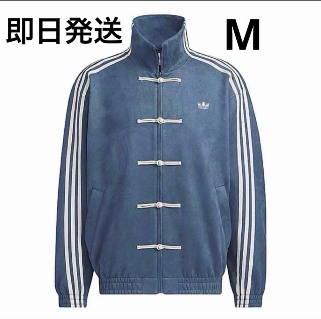 M 海外限定adidas originals トラックジャケット　アディダス