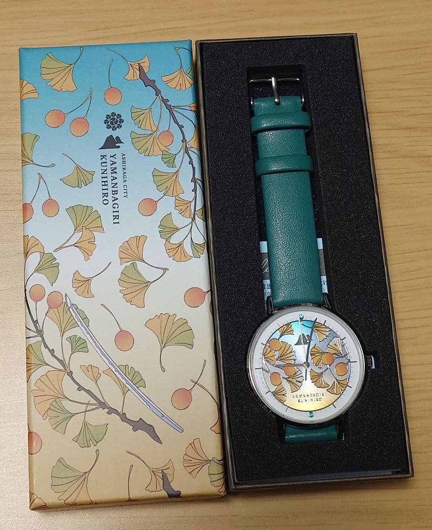 とくびぐみ2025 時をかける名刀展 時を刻む名刀 山姥切国広 徳川美術館 | 時をかける名刀