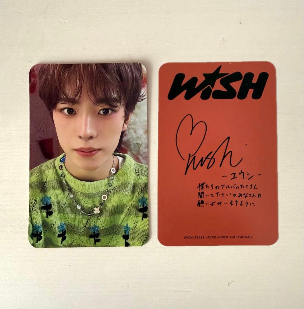 ☆ NCT WISH☆ WISH初回生産盤封入トレカB柄 ユウシ YUSHI - メルカリ