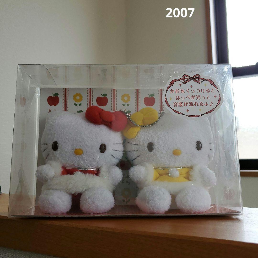 キティ&ミミィ Amazon | キティとミミィのおべんきょうべや キティちゃん ミミィ