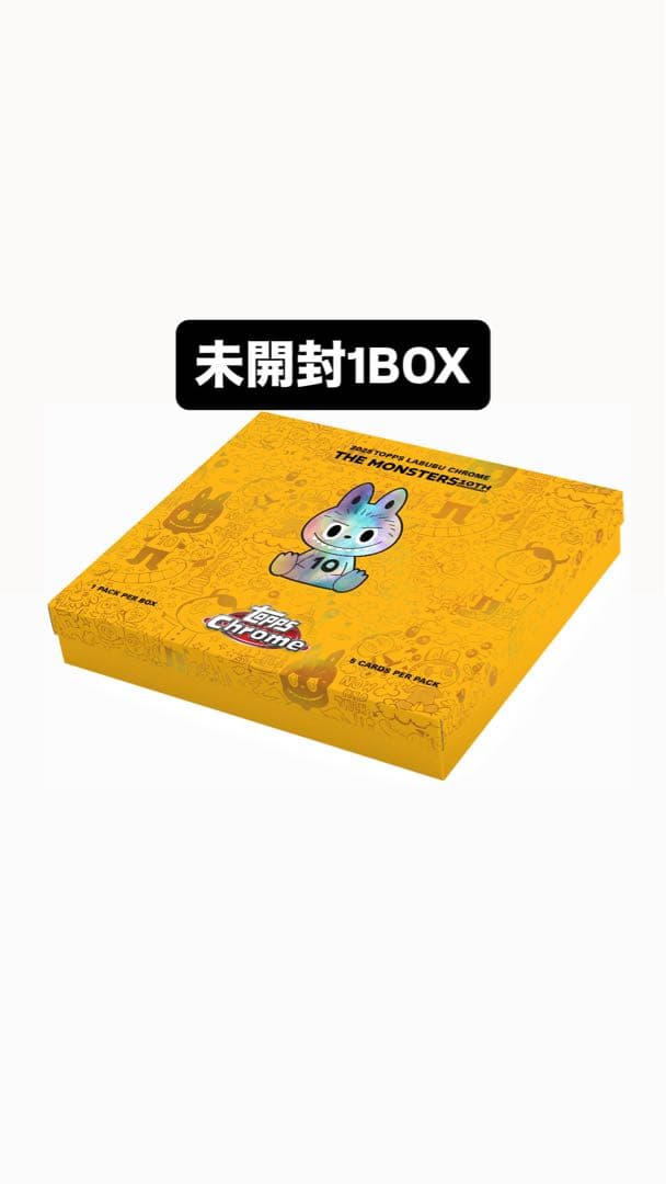 その他 2025 Topps Chrome Labubu 1box