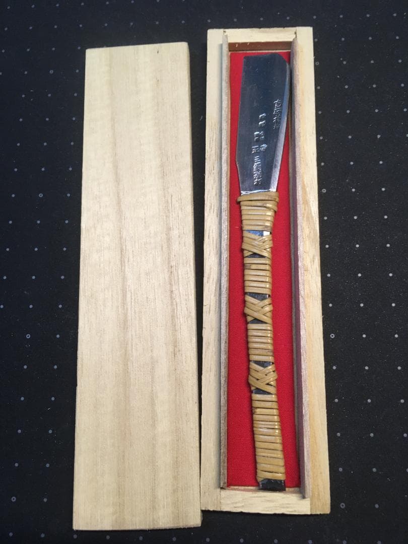 日本 剃刀　特級　寺正　玉鋼　別打　籐巻　桐箱　砥粉（中山） 藤コラボリメイク ビンテージUSED 玉鋼 日本剃刀 寺正 | 日本刃物総本店