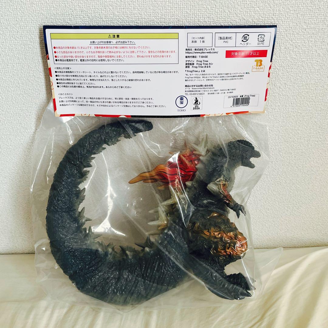 ゴジラ 2023 金雲 GVA-MC Frog Tree ワンフェス2026冬 - メルカリ