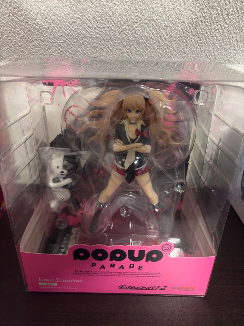 POP UP PARADE 江ノ島盾子　ダンガンロンパ　グッスマ　フィギュア