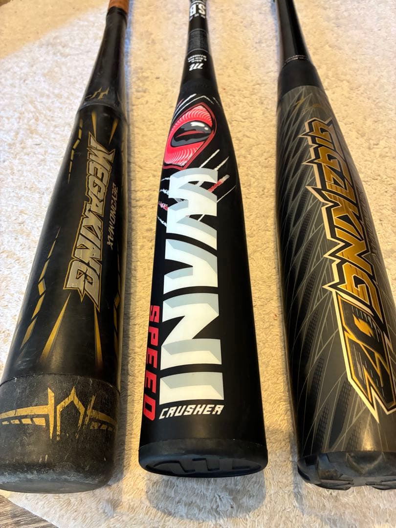 ワニクラッシャー赤　のみ