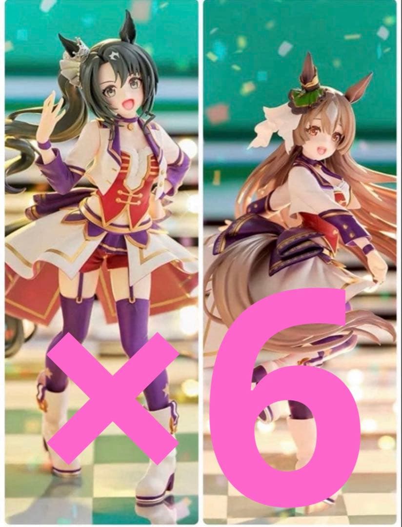 ウマ娘 プリティーダービー　XStellar　サトノダイヤモンド　サトノクラウン ウマ娘 プリティーダービー XStellar “サトノダイヤモンド”-STARTING