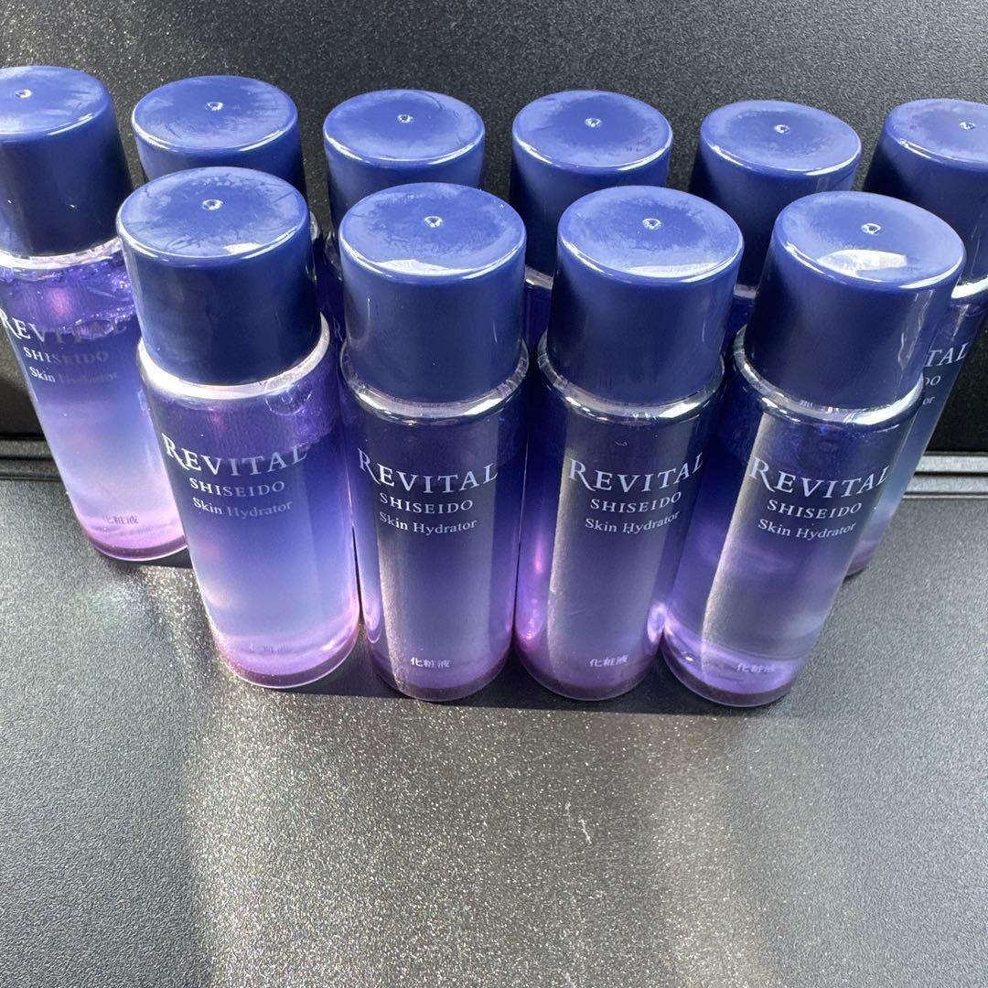 pon　リバイタルスキンハイドレーター 新品未使用　210ml