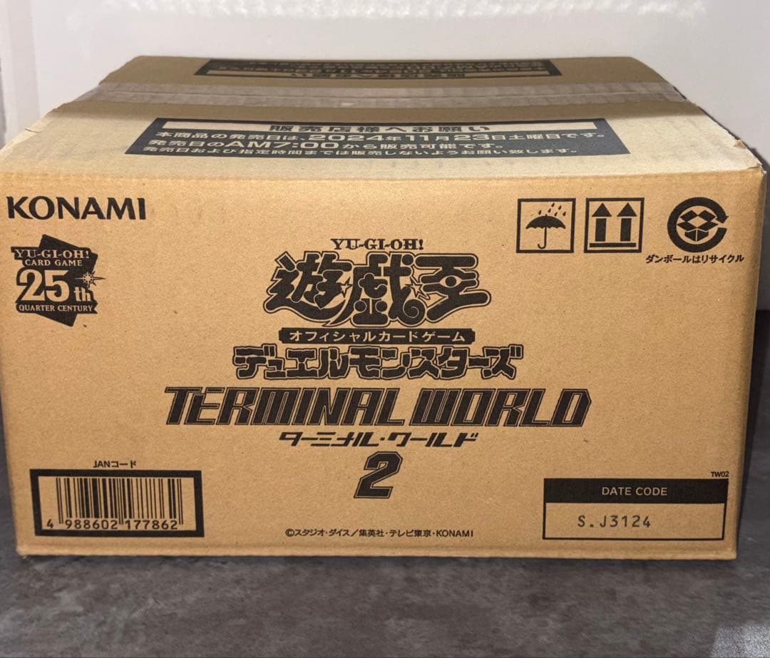 遊戯王　デュエルモンスターズ　ターミナルワールド2 未開封　1カートン　24 ②