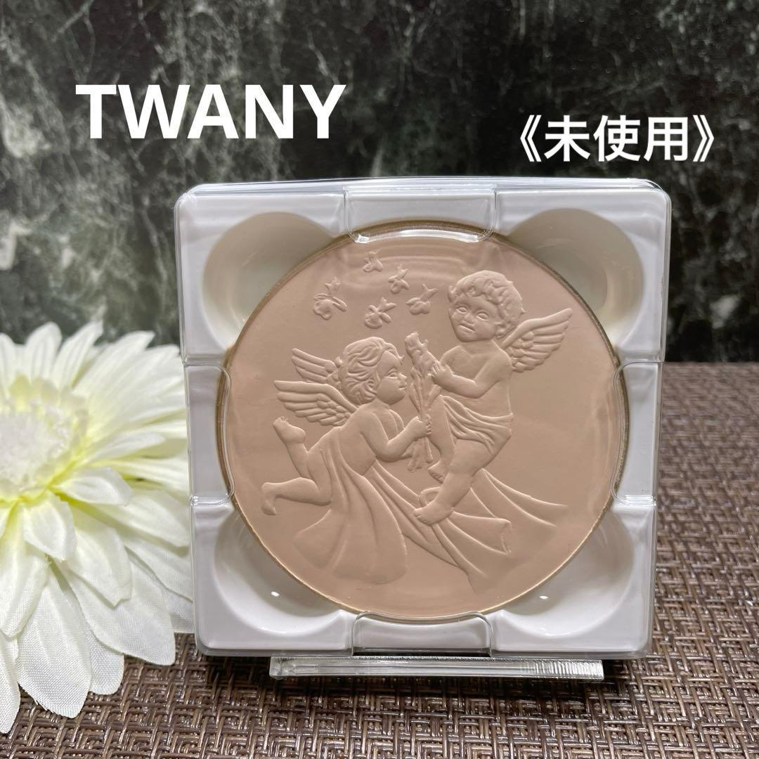 《未使用》トワニー ミラノコレクション 2013 おしろい 30g レフィル