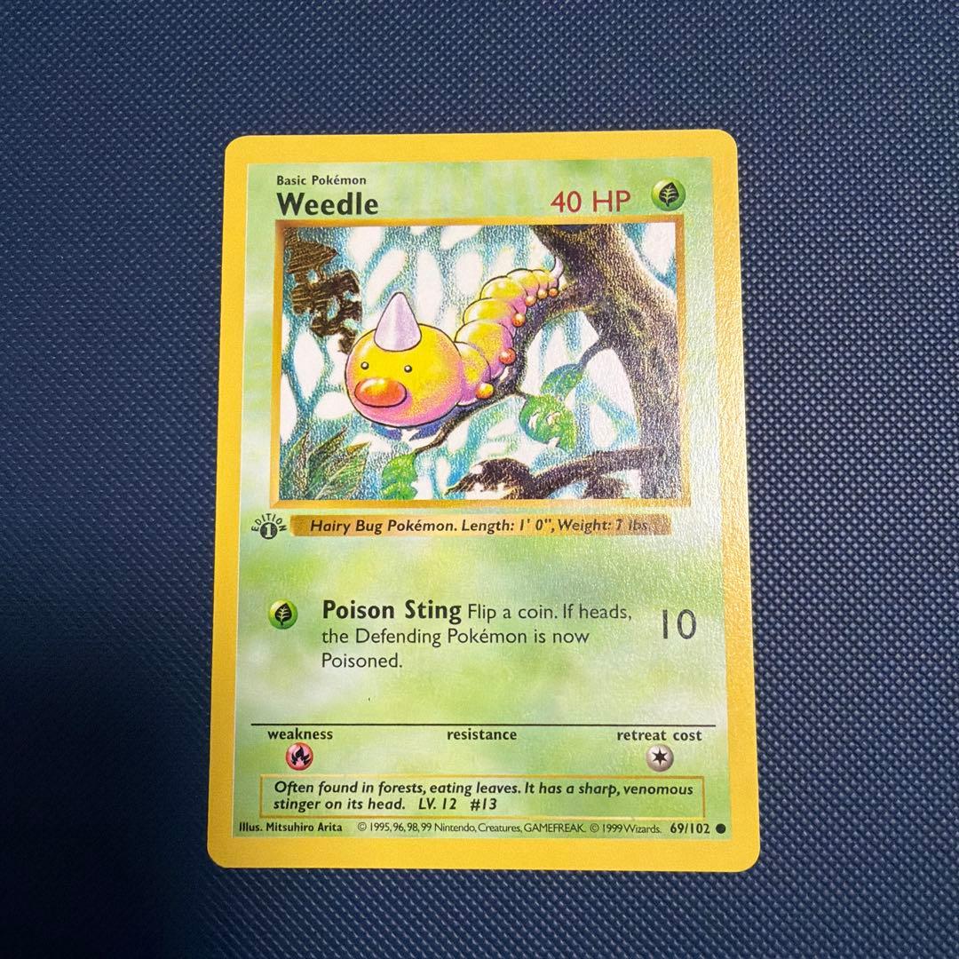 ポケモンカード Weedle #13 40 HP ビードル