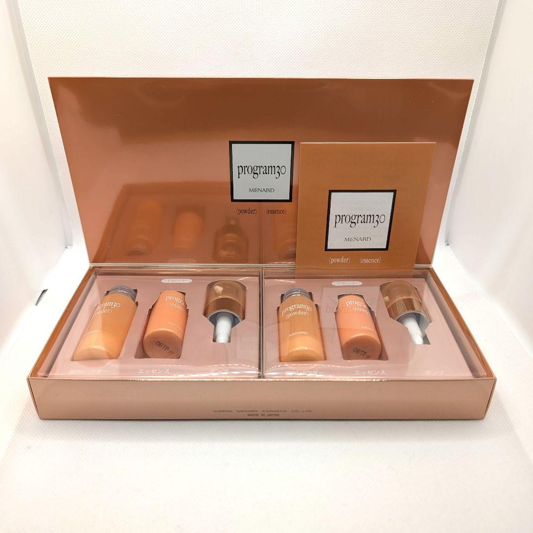 【新品未使用品】MENARD　メナード　プログラム30