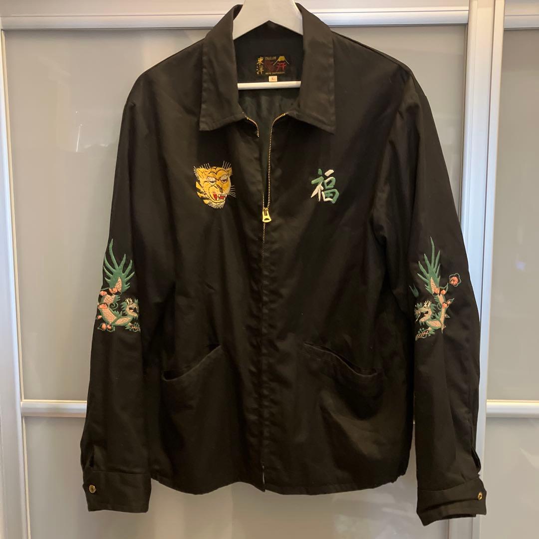 東洋エンタープライズ　Lサイズ ベトジャン