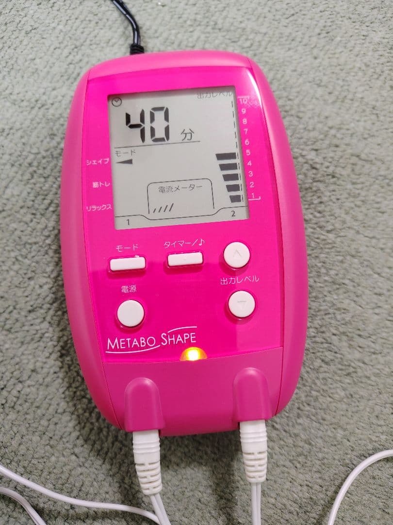 複合高周波EMS メタボシェイプ エクスケア・ジャパン / メタボシェイプの公式商品情報｜美容・化粧品