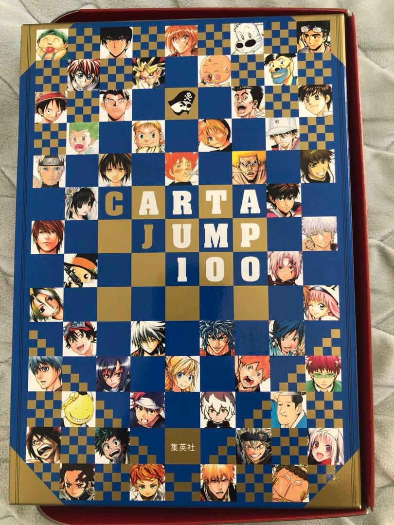 かるたジャン100週刊少年ジャンプ50周年記念 - メルカリ