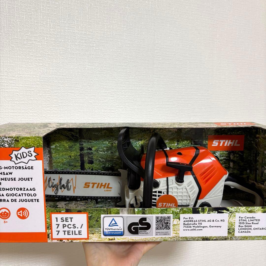 【新品】NEWデザイン STIHL新型トイチェンソー Amazon.com: STIHL Battery Operated Chainsaw with Sound Kids Toy