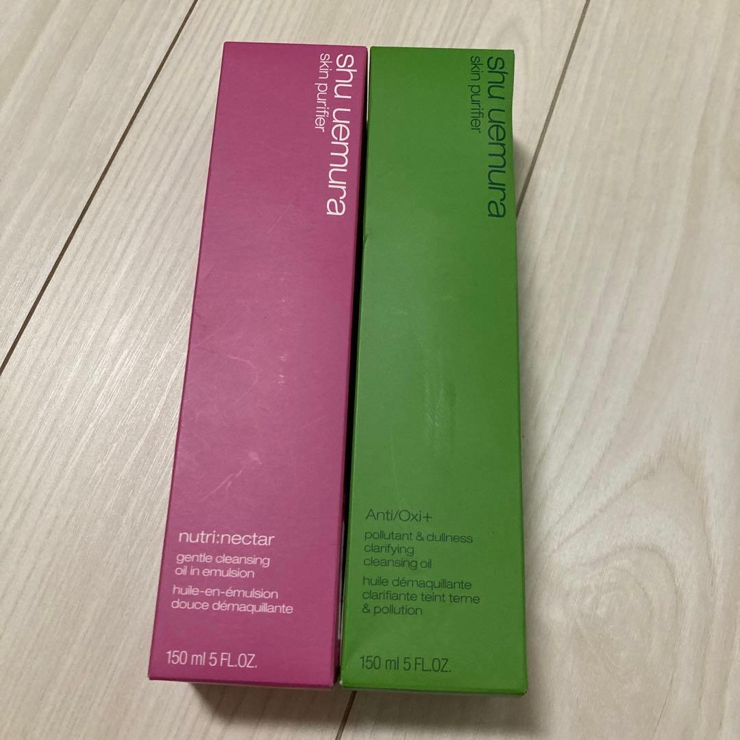 シューウエムラ　クレンジング