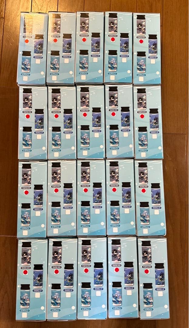 原神 水花舞う遊宴へ タンブラー リオセスリ