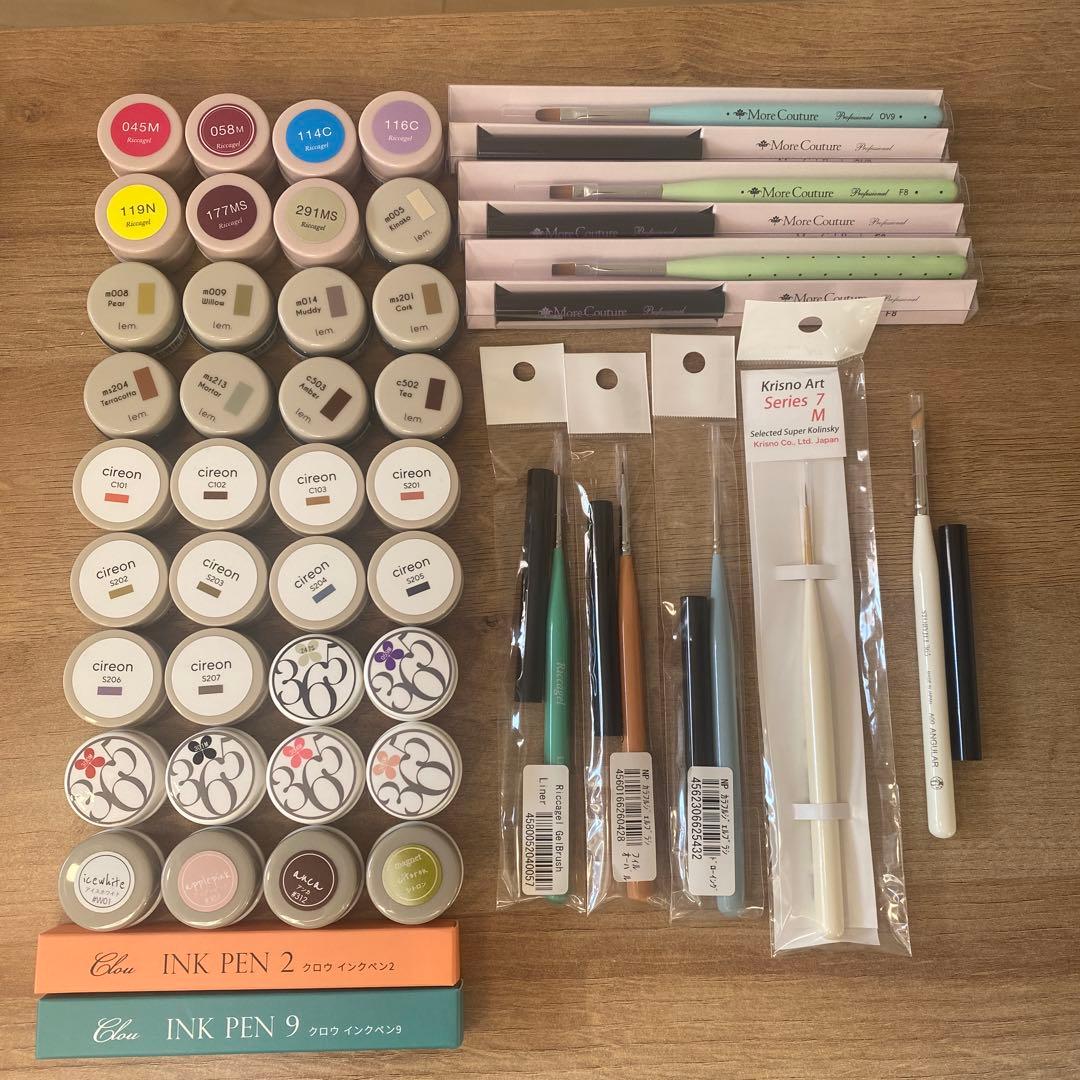 まとめ売り　ジェルネイル　筆　Riccagel lem. cireon