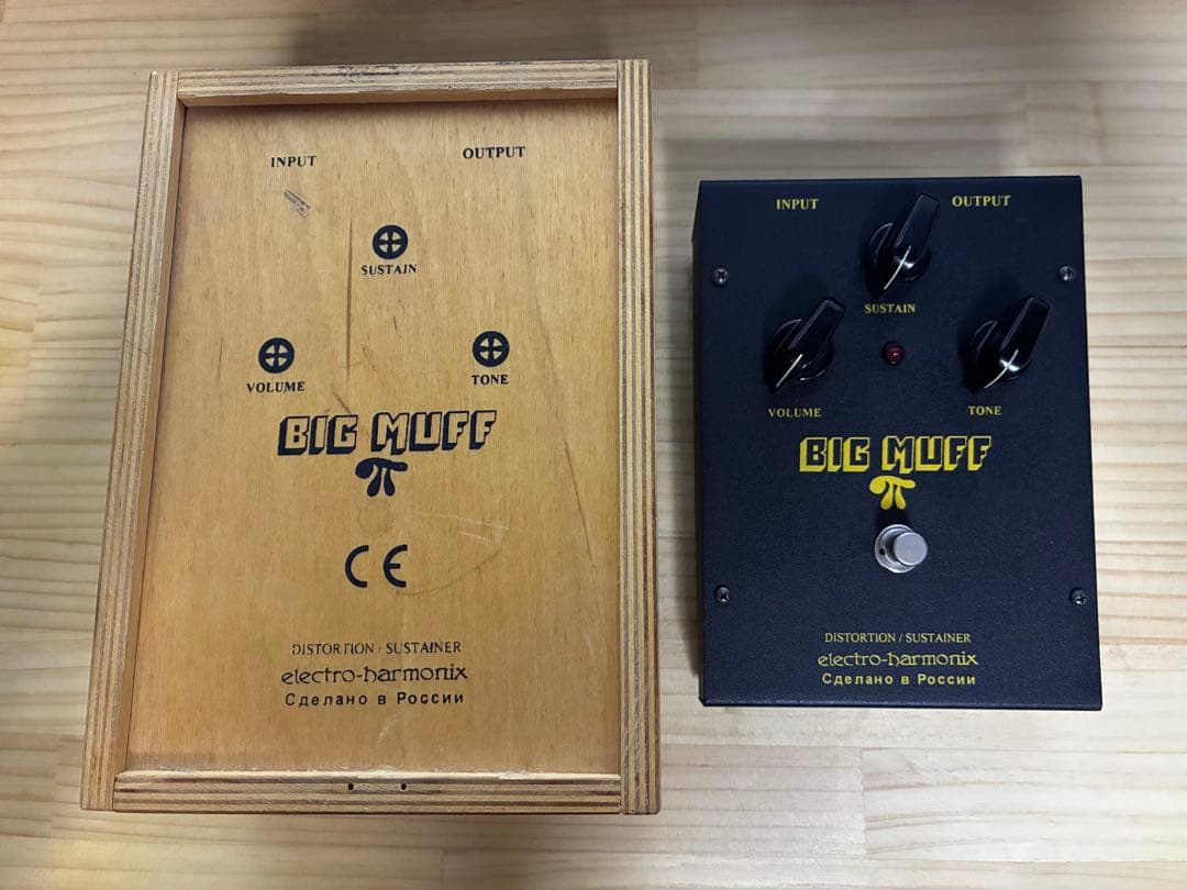 【ロシア製】Electro-Harmonix BIG MUFF 　黒マフ