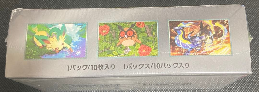 《即日発送可》 テラスタルフェスex 未開封BOX シュリンク付き ＋おまけ