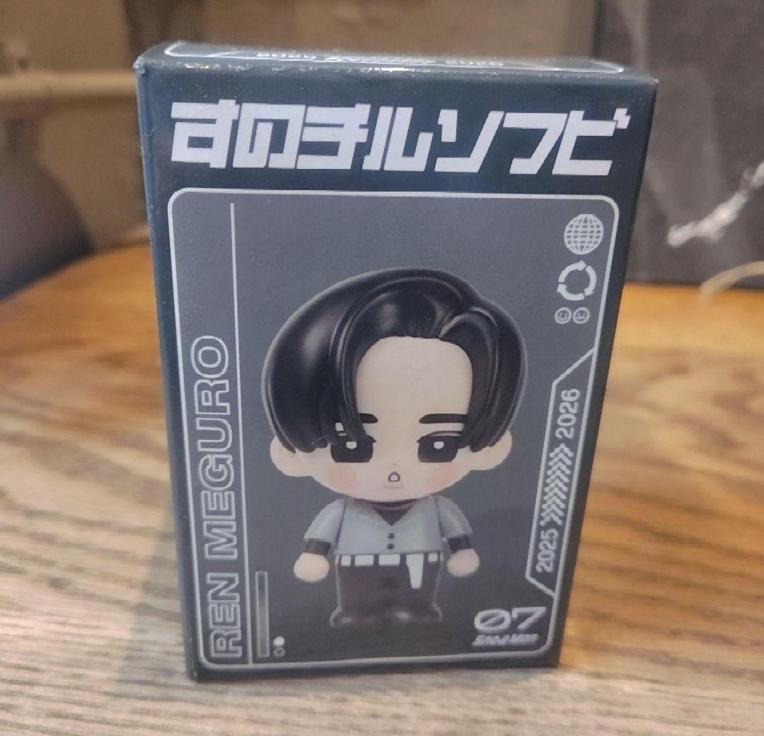 SnowMan すのチル ソフビ 目黒蓮 めめ - メルカリ