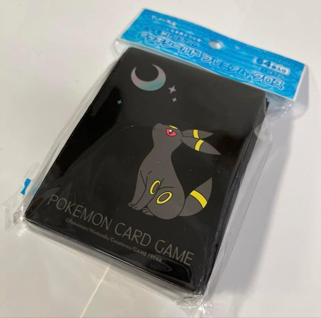 ポケモンカード ポケカ スリーブ デッキシールド 新品未開封 完売品