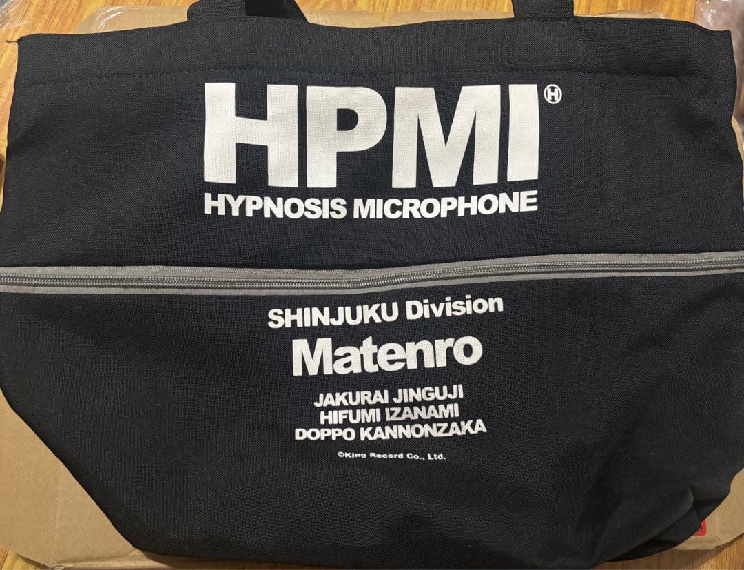 ヒプマイ NOBIRU BAG 麻天狼 ノビルバッグ 寂雷 一二三 独歩