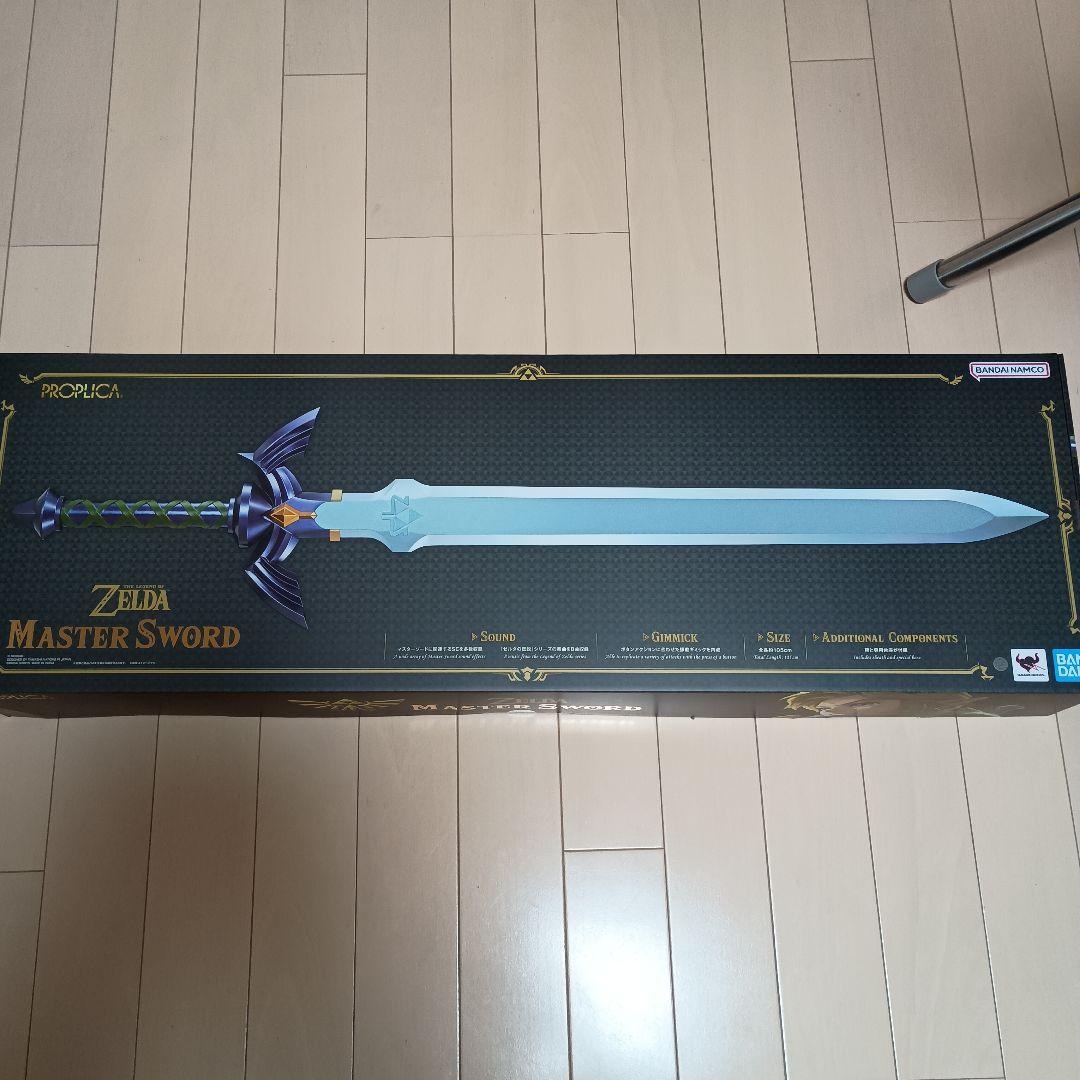 ゼルダの伝説 マスターソード proplica
