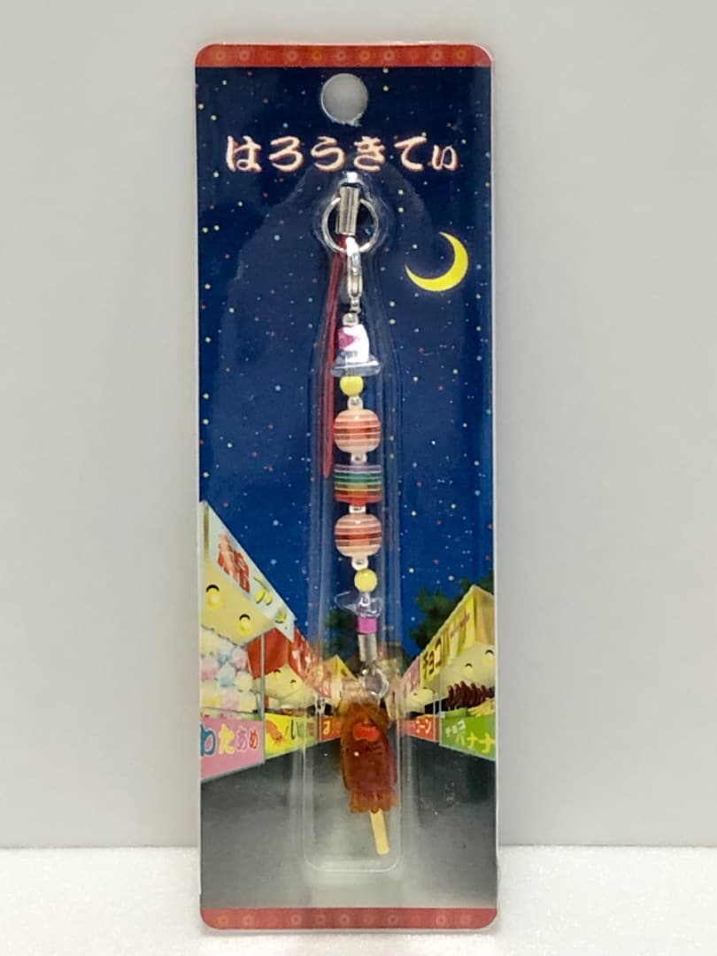 ハローキティ Hello Kitty ストラップ 屋台デザイン(イカ焼き)