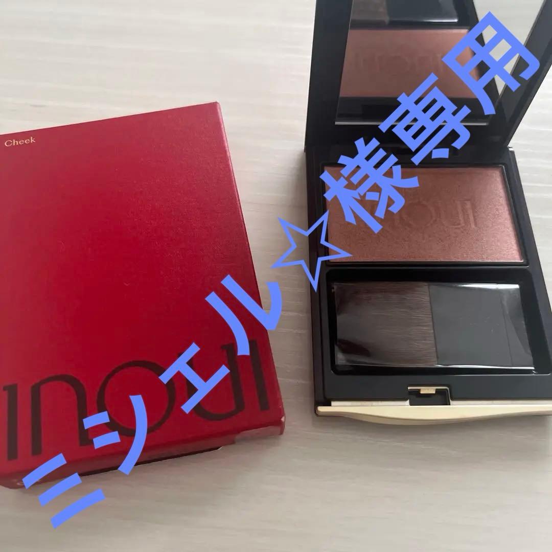 inoui パウダーチーク04 02