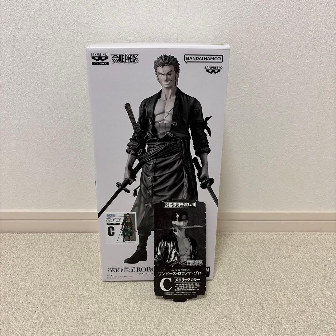 未開封 バンプレくじ ワンピース ロロノア・ゾロ C賞 メタリックカラー 券付き