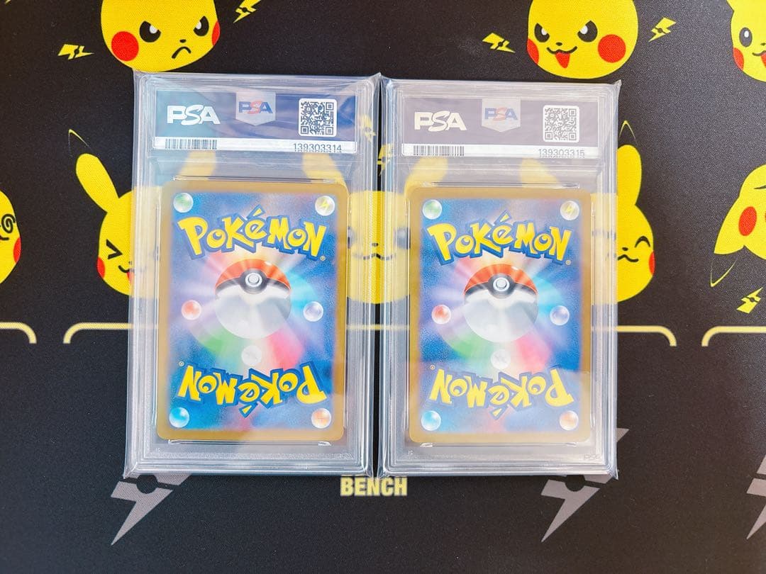 PSA10】 連番 メガサーナイトex メガルカリオex SAR ① - メルカリ