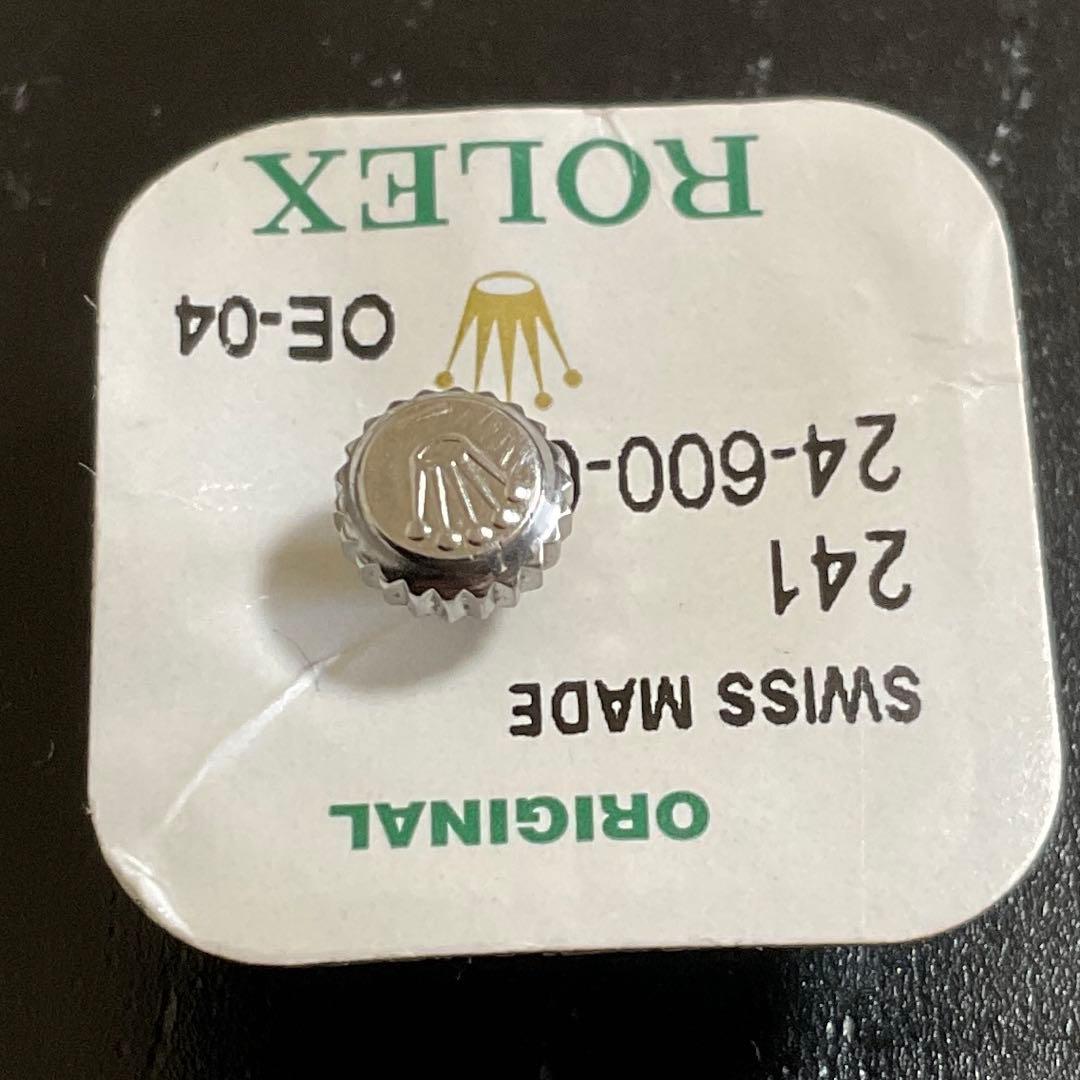 《ロレックス》24-600-0リューズ中古