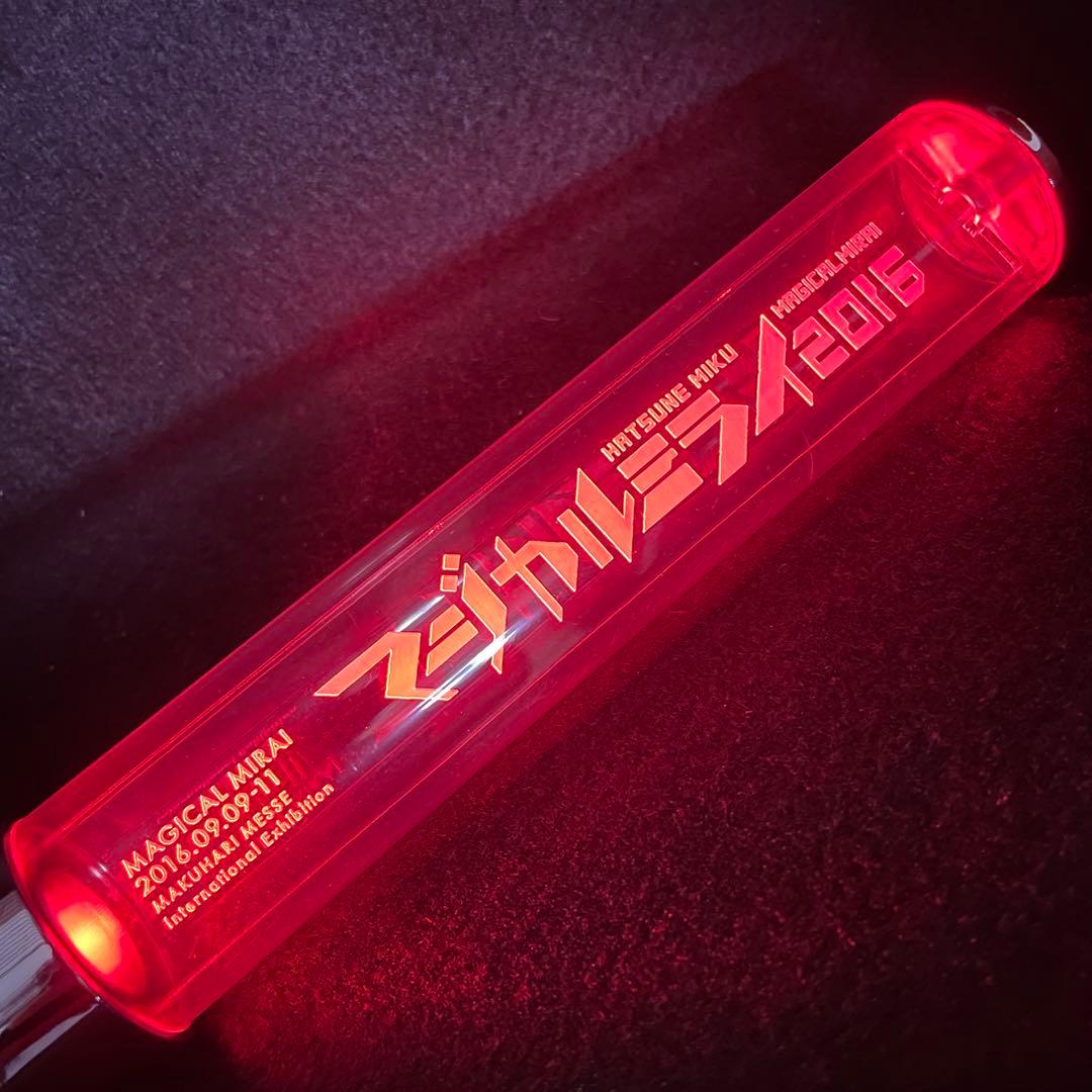 初音ミク マジカルミライ2016 ペンライト サイリウム ライブグッズ