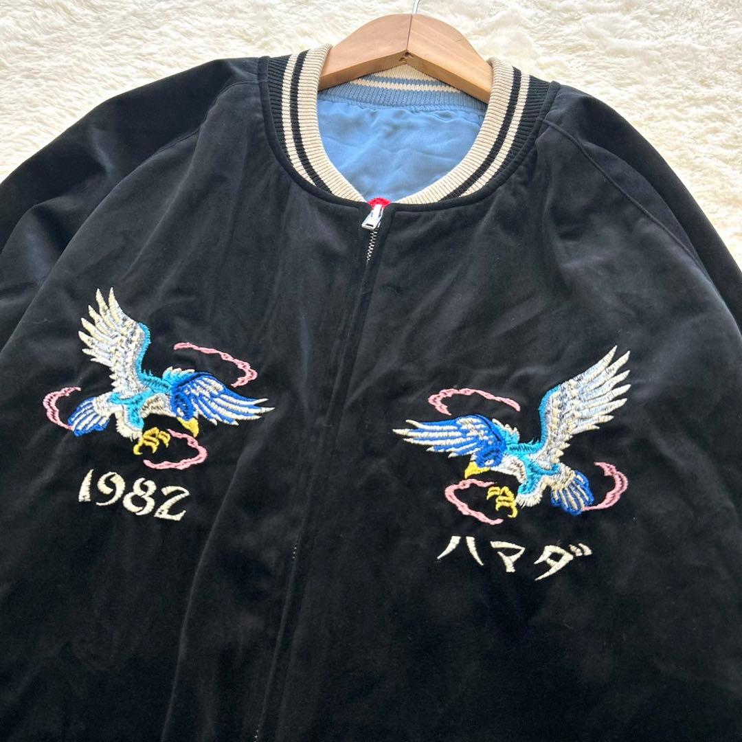 美品】初期モデル SAPEur サプール アマジャン 尼崎 スカジャン XXL