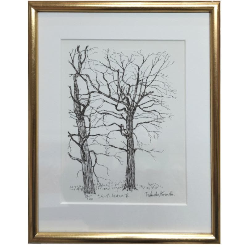 ☆福岡幸一☆「北大　にれの木」リトグラフ　ed20/150