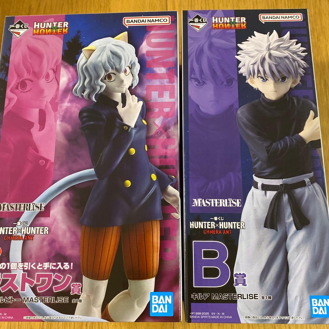 HUNTER×HUNTER フィギュア キルア ピトー - メルカリ