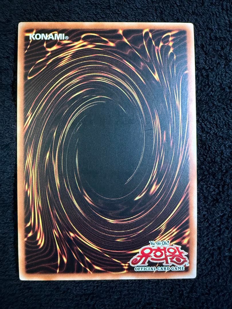 遊戯王 クリボー プロモ 韓国 25HY-KRB03 - メルカリ